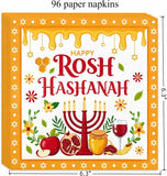 Rosh Hashanah Paper Napkins, 96 Count, Jewish New Year Party Supplies (6.3 Inch)