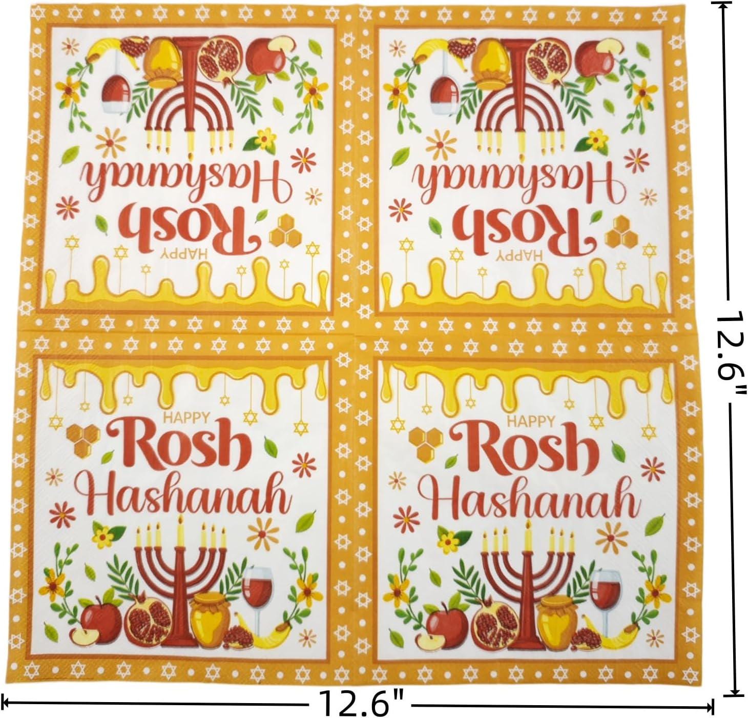 Rosh Hashanah Paper Napkins, 96 Count, Jewish New Year Party Supplies (6.3 Inch)