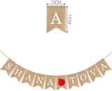 Burlap Shana Tova Banner, Rosh Hashanah Pomegranate Garland, Jewish New Year Party Decoration