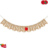 Burlap Shana Tova Banner, Rosh Hashanah Pomegranate Garland, Jewish New Year Party Decoration