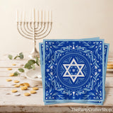 Rosh Hashanah Napkins, Shana Tova Cocktail Paper, Jewish Holiday Party Supplies