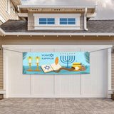 Yom Kippur Banner, 24x71 Inch Jewish Holiday Tapestry, Indoor Outdoor Decor