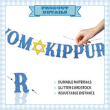 Glitter Yom Kippur Banner, Jewish Holiday Party Decor (Pre-Assembled)
