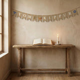 Handmade Burlap Yom Kippur Banner, Rustic Jewish Holiday Decor (8ft)