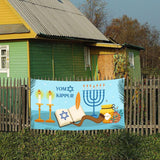 Yom Kippur Holiday Banner, Jewish Festival Backdrop, Party Photo Booth Decor (70x35 Inch)