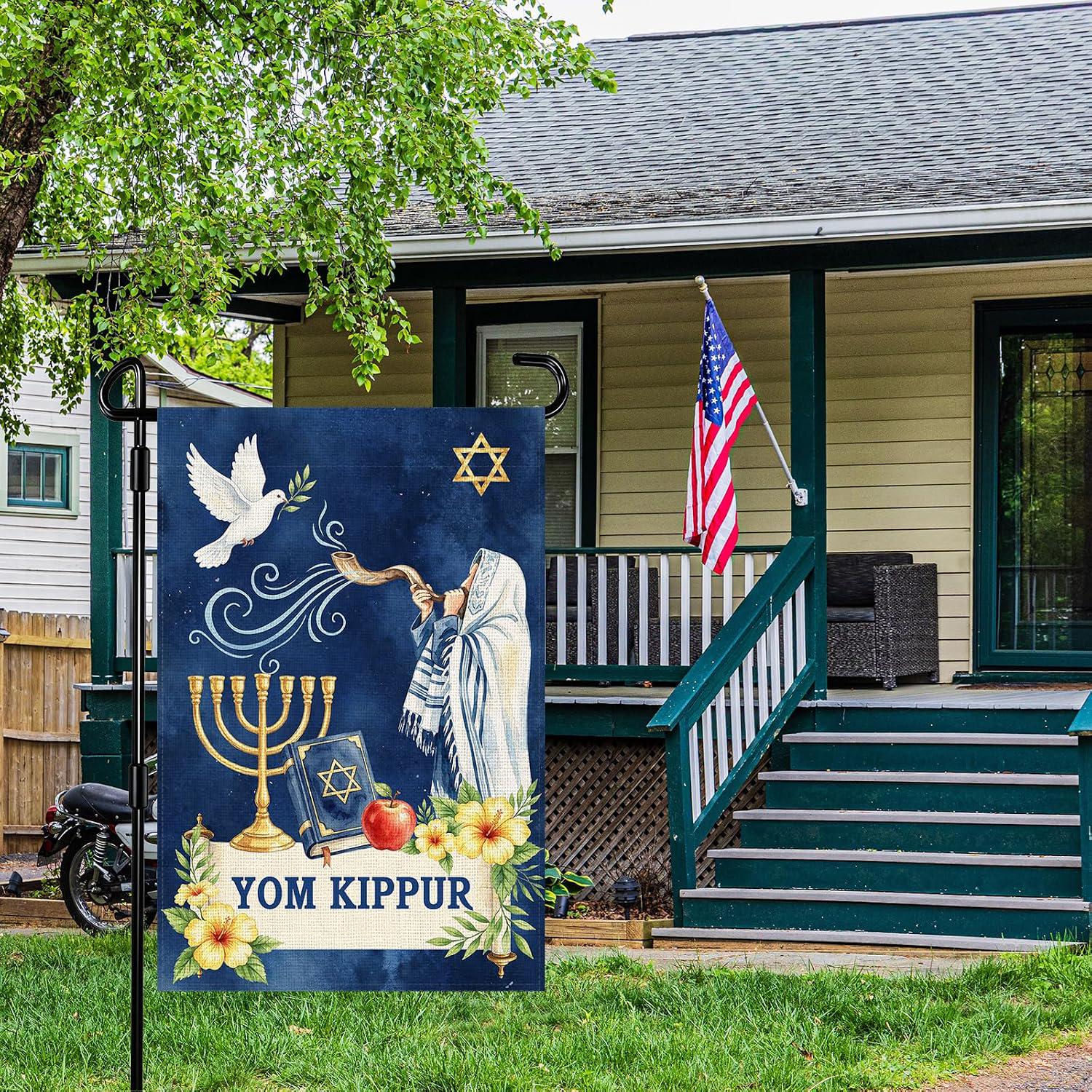 Yom Kippur Garden Flag, Double-Sided Burlap Holiday Decor (12x18 Inch)