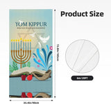 Yom Kippur Door Banner, Jewish Holiday Party Decor (72x35 Inch)