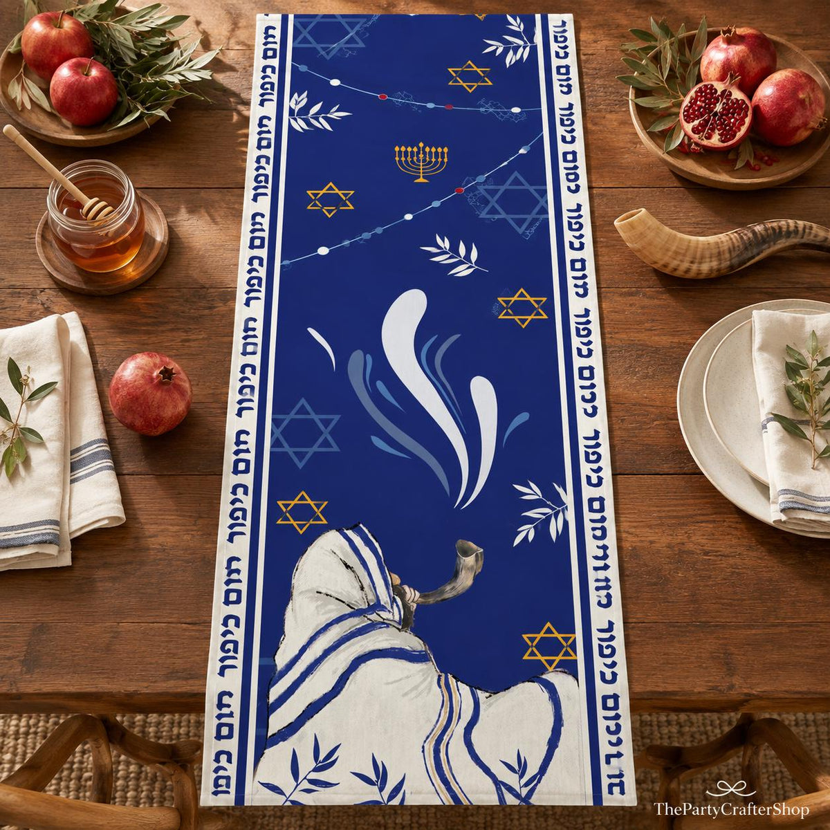 Yom Kippur Table Runner, Shofar Leaves, Star of David, Jewish Holiday Decor (13x72 Inch)