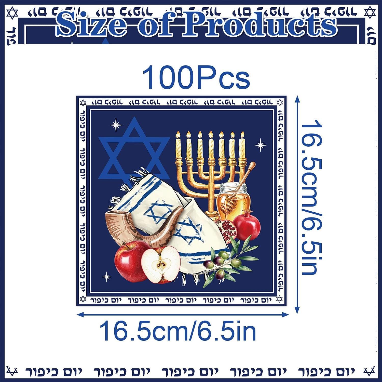 Yom Kippur Napkins, Jewish Holiday Table Decor, Star of David, Menorah (100 Pack)