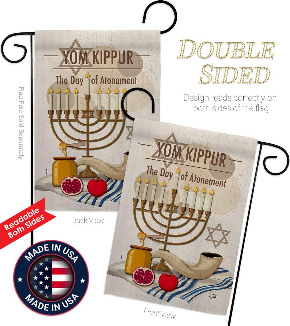 Yom Kippur Garden Flag, Day of Atonement Jewish Holiday Decor (13x18.5 Inch)