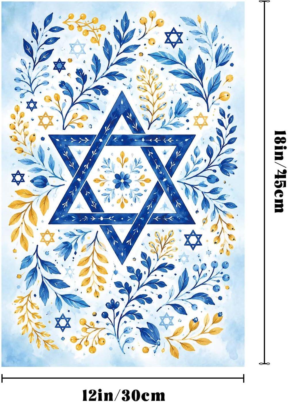 Jewish Holiday Garden Flag, Sukkot Rosh Hashanah Yom Kippur Decor (12x18 Inch)