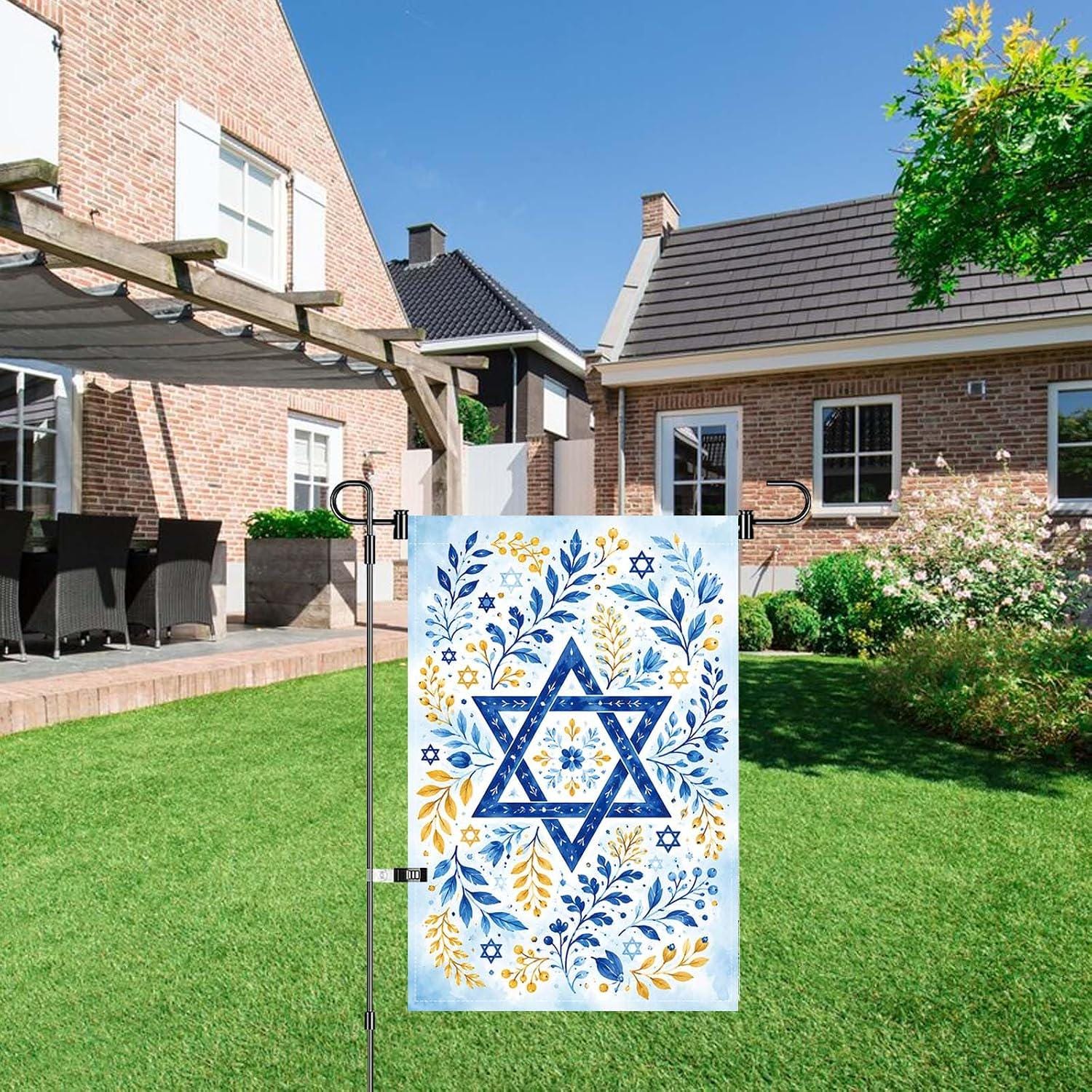 Jewish Holiday Garden Flag, Sukkot Rosh Hashanah Yom Kippur Decor (12x18 Inch)