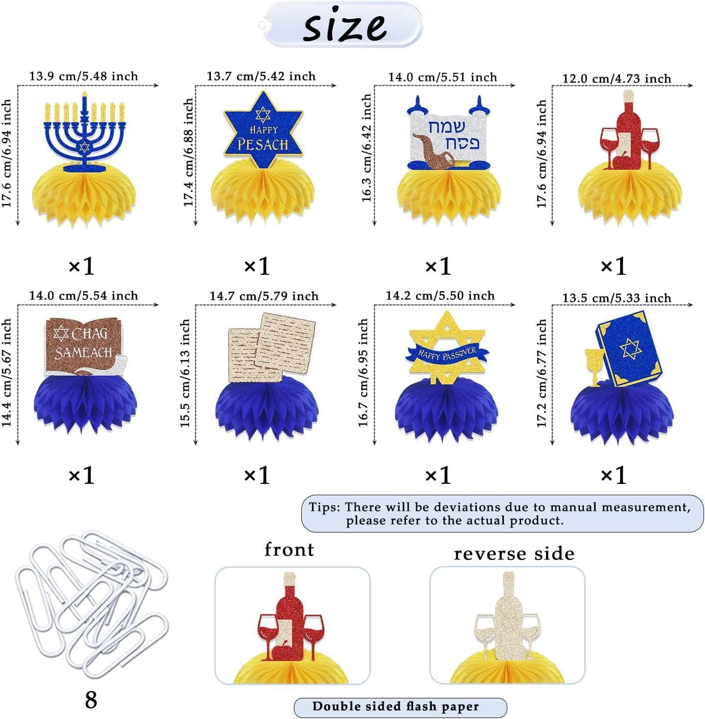 Passover Honeycomb Centerpieces, 8-Piece Seder Table Decor Set (Cardstock & Paper)