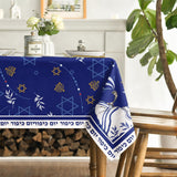 Yom Kippur Tablecloth, Shofar Leaves, Star of David, Jewish Holiday Decor (60x84 Inch)