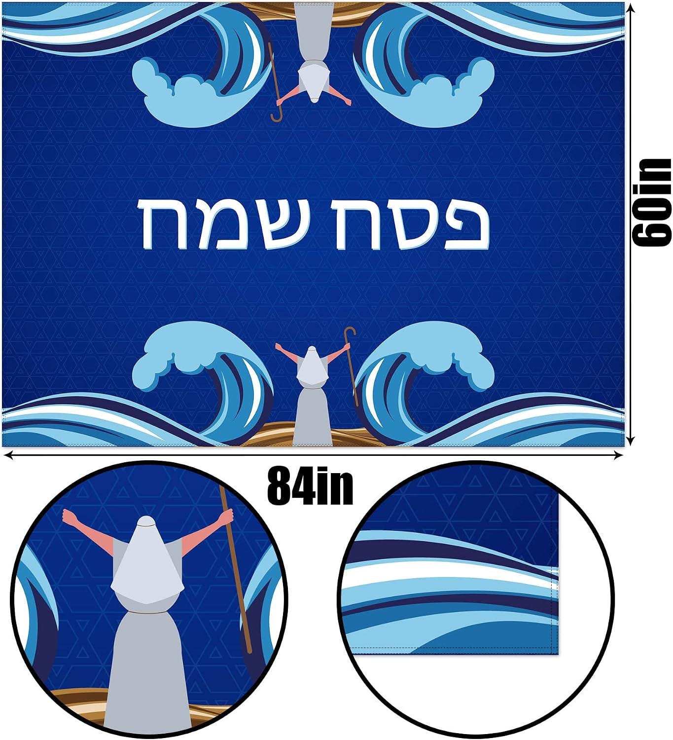 Passover Tablecloth, Moses Red Sea Pesach Seder Decor (60x84 Inch)
