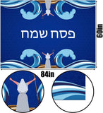 Passover Tablecloth, Moses Red Sea Pesach Seder Decor (60x84 Inch)
