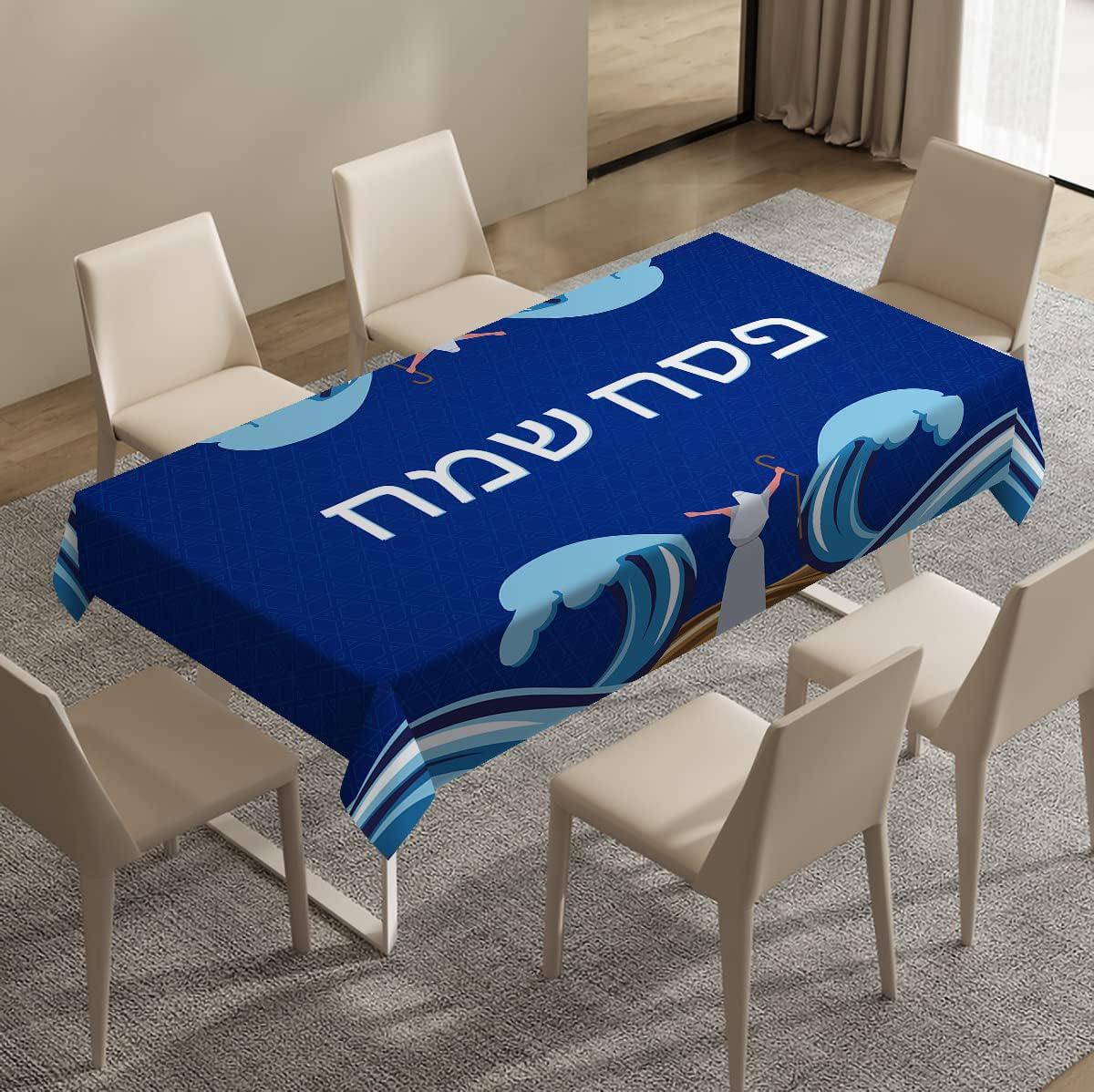 Passover Tablecloth, Moses Red Sea Pesach Seder Decor (60x84 Inch)