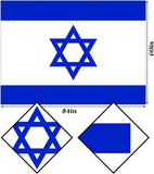 Israel Flag Tablecloth, 60x84 Inch, Yom Ha'atzmaut Decor, Blue White Home Decoration