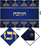 Hanukkah Tablecloth, Menorah Star of David, Jewish Holiday Decor (60x84 Inch)
