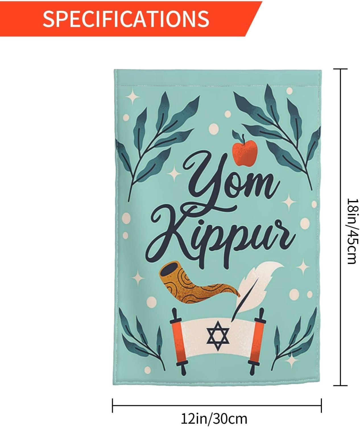 Yom Kippur Garden Flag, Jewish Holiday Yard Banner, Day of Atonement Decor (12x18 Inch)