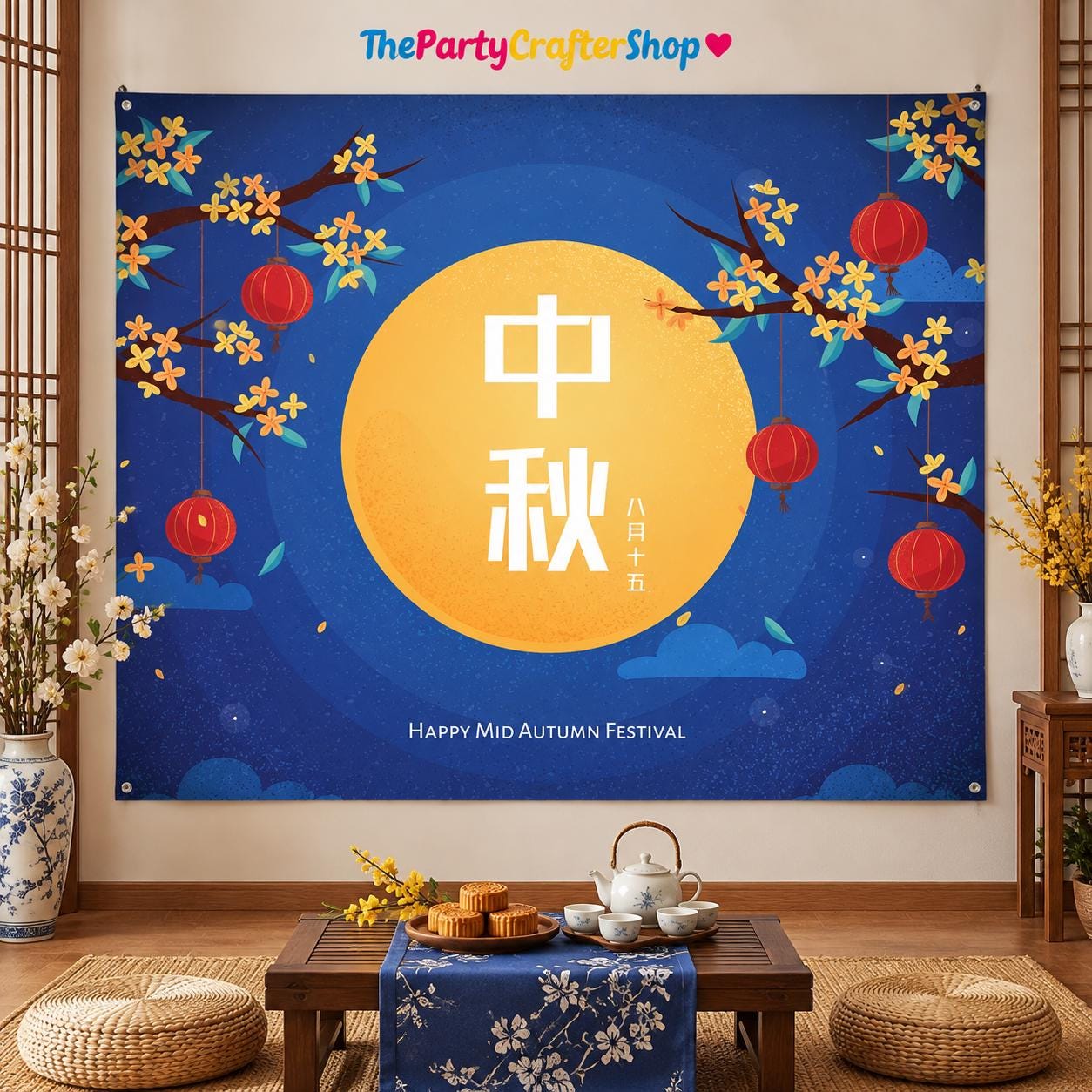 Mid Autumn Festival Backdrop, Chinese Moon Lantern Photography Background (10x8FT)