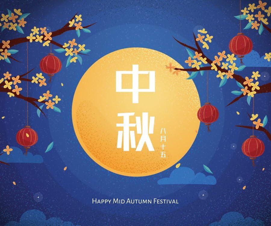 Mid Autumn Festival Backdrop, Chinese Moon Lantern Photography Background (10x8FT)