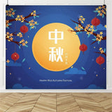 Mid Autumn Festival Backdrop, Chinese Moon Lantern Photography Background (10x8FT)