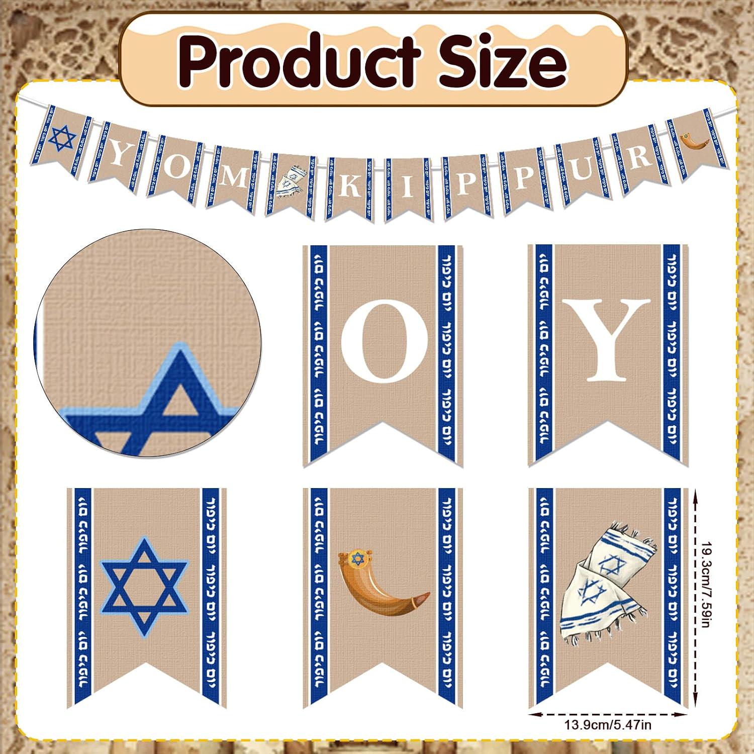Yom Kippur Burlap Banner, Star of David, Jewish Holiday Decor