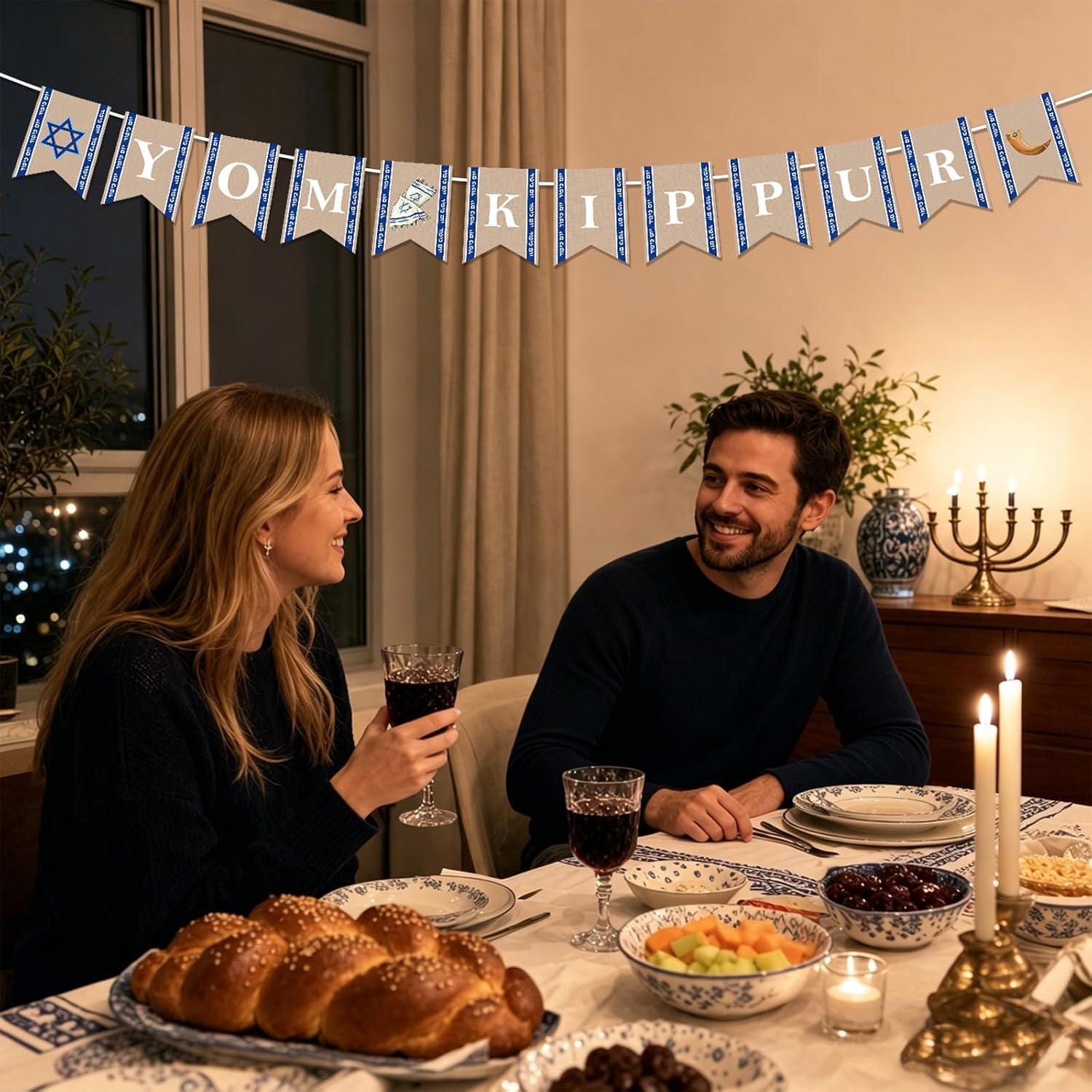 Yom Kippur Burlap Banner, Star of David, Jewish Holiday Decor