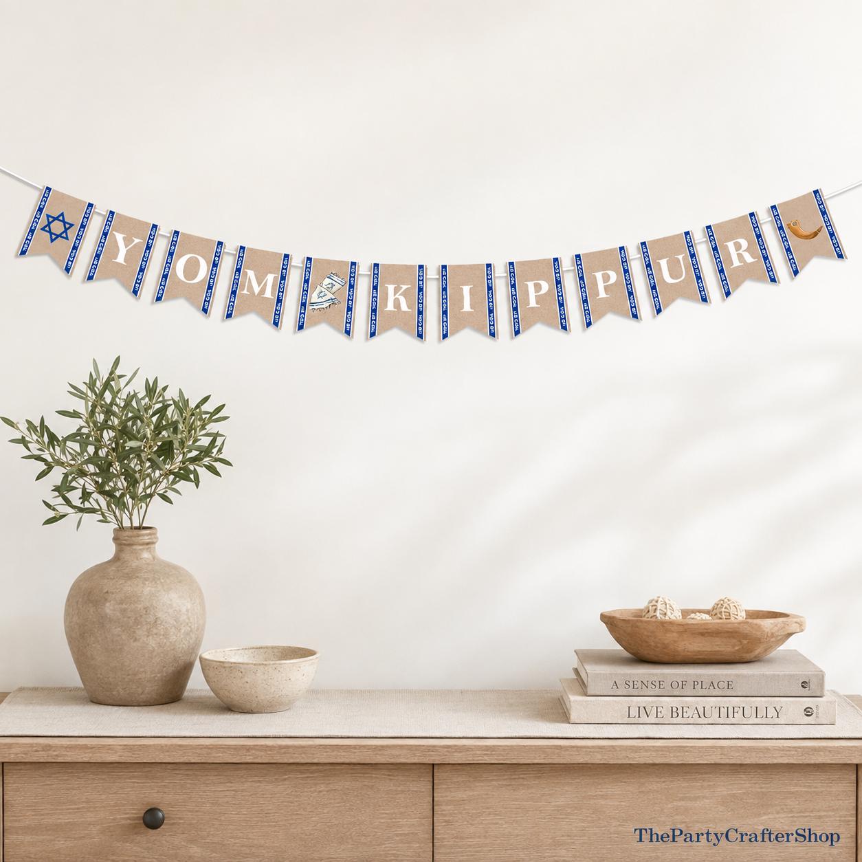 Yom Kippur Burlap Banner, Star of David, Jewish Holiday Decor