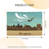 Yom Kippur Banner, Jewish Holiday Party Backdrop, Indoor Celebration Decor (47x71 Inch)