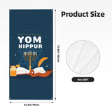 Yom Kippur Door Banner, Jewish Holiday Welcome Sign (35x72 Inch)