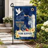 Yom Kippur Garden Flag, Double-Sided Burlap Holiday Decor (12x18 Inch)