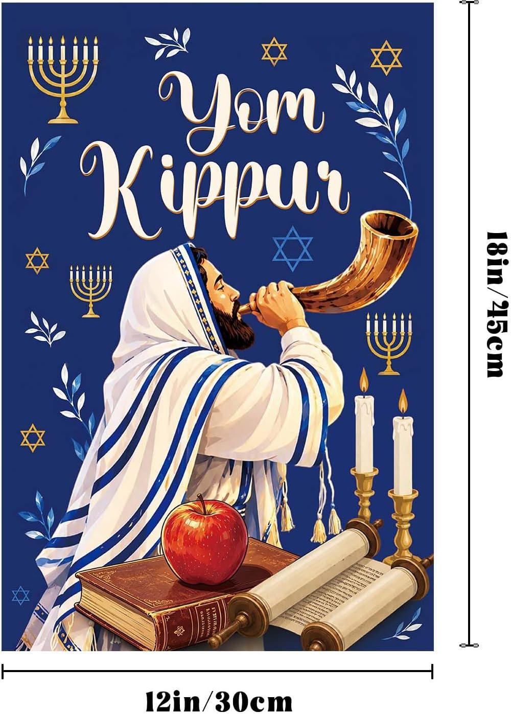 Yom Kippur Garden Flag, Double-Sided Jewish Holiday Yard Sign (12x18 Inch)