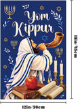Yom Kippur Garden Flag, Double-Sided Jewish Holiday Yard Sign (12x18 Inch)