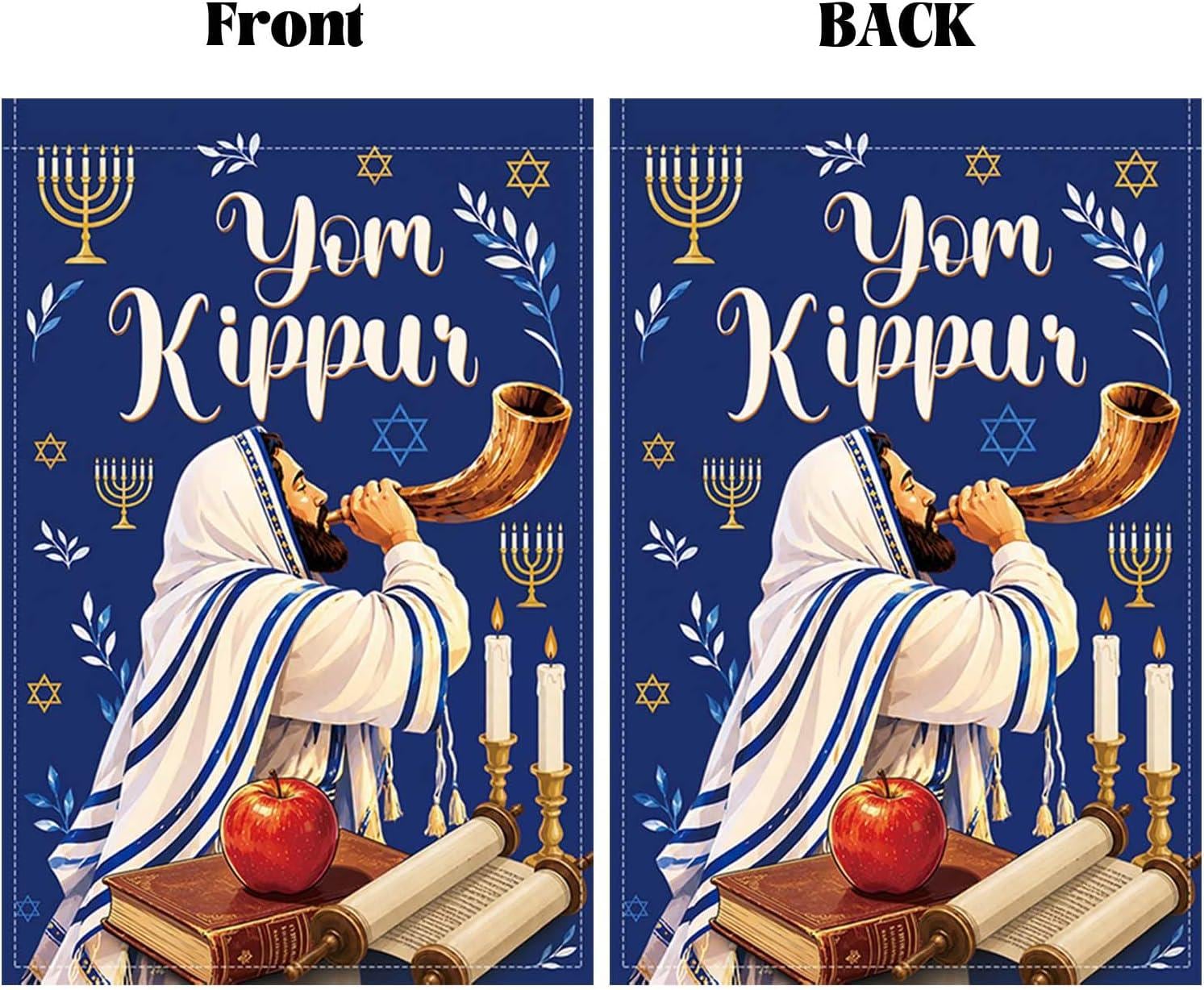 Yom Kippur Garden Flag, Double-Sided Jewish Holiday Yard Sign (12x18 Inch)