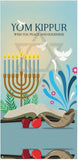 Yom Kippur Door Banner, Jewish Holiday Party Decor (72x35 Inch)