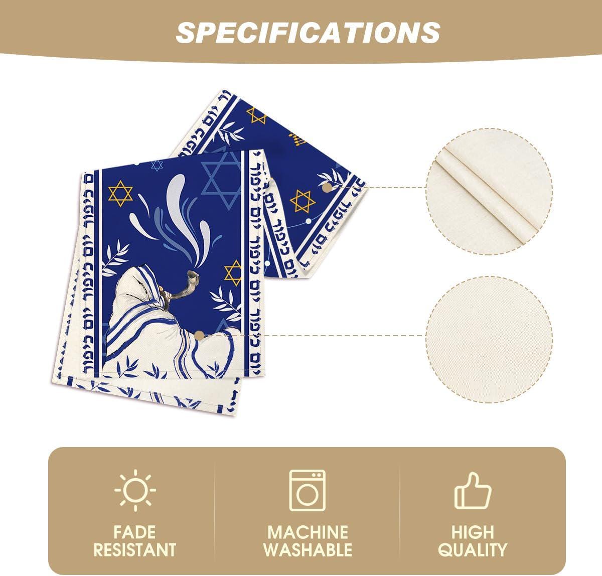 Yom Kippur Table Runner, Shofar Leaves, Star of David, Jewish Holiday Decor (13x72 Inch)