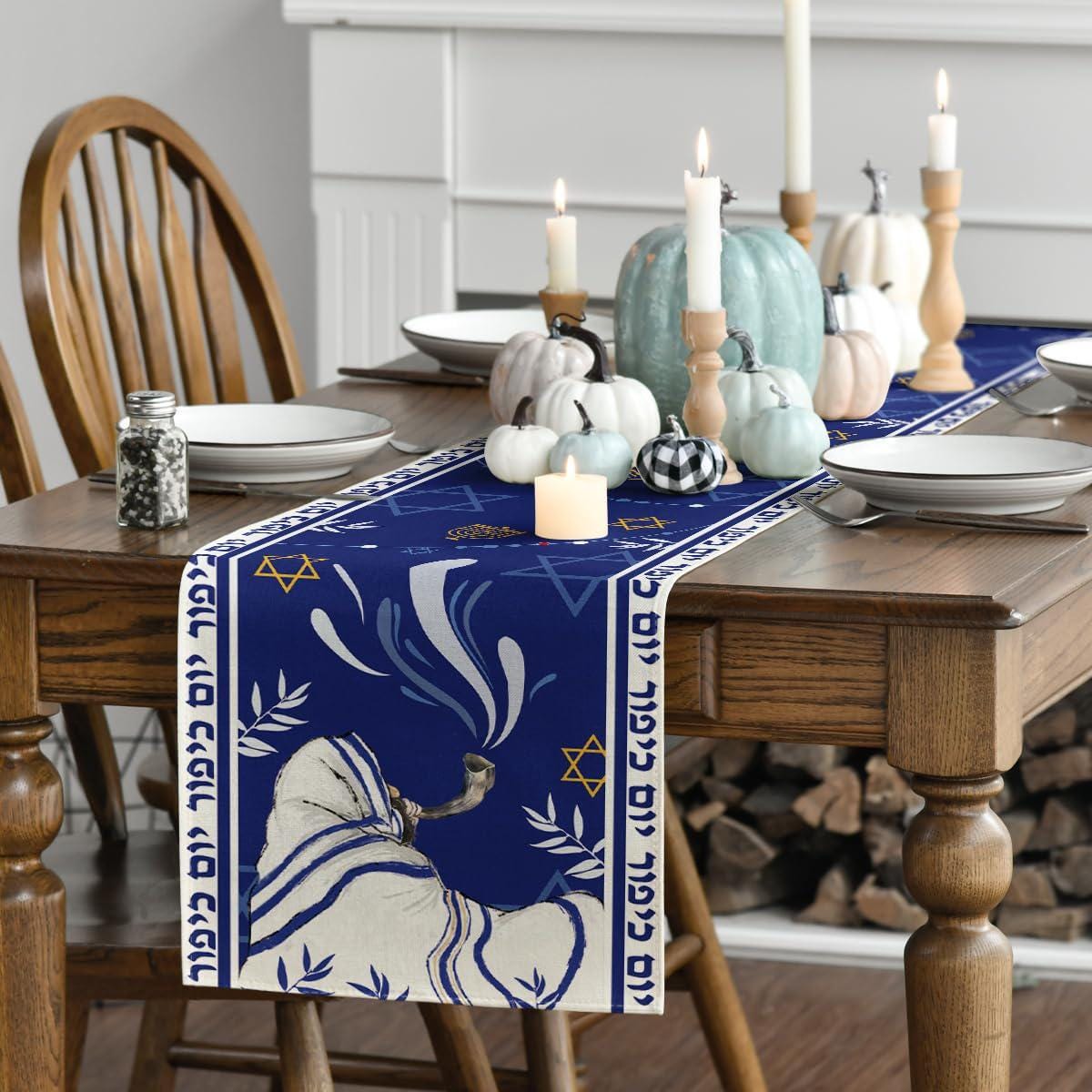 Yom Kippur Table Runner, Shofar Leaves, Star of David, Jewish Holiday Decor (13x72 Inch)