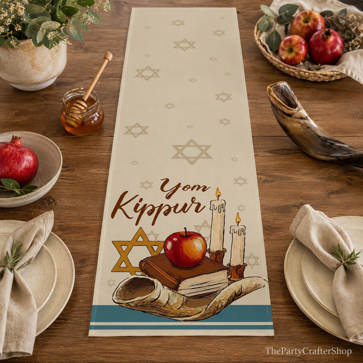 Yom Kippur Table Runner, 13x72 Inch, Jewish Holiday Decor, Hebrew Celebration (100% Polyester)