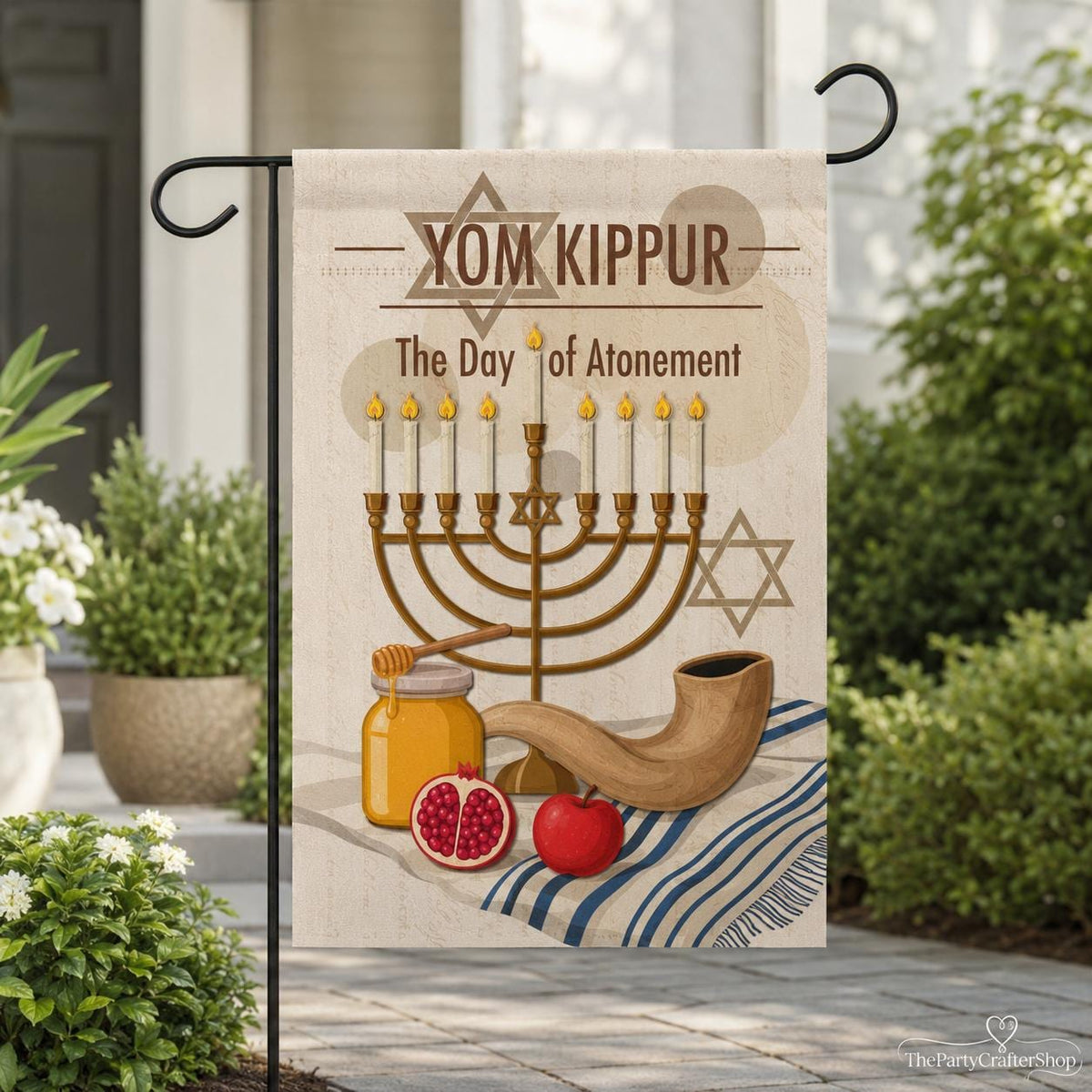Yom Kippur Garden Flag, Day of Atonement Jewish Holiday Tapestry Banner, Ornament