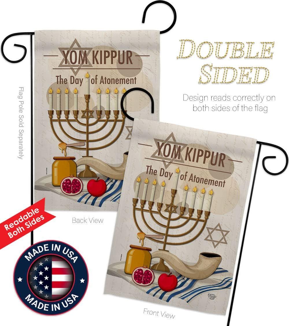 Yom Kippur Garden Flag, Day of Atonement Jewish Holiday Tapestry Banner, Ornament