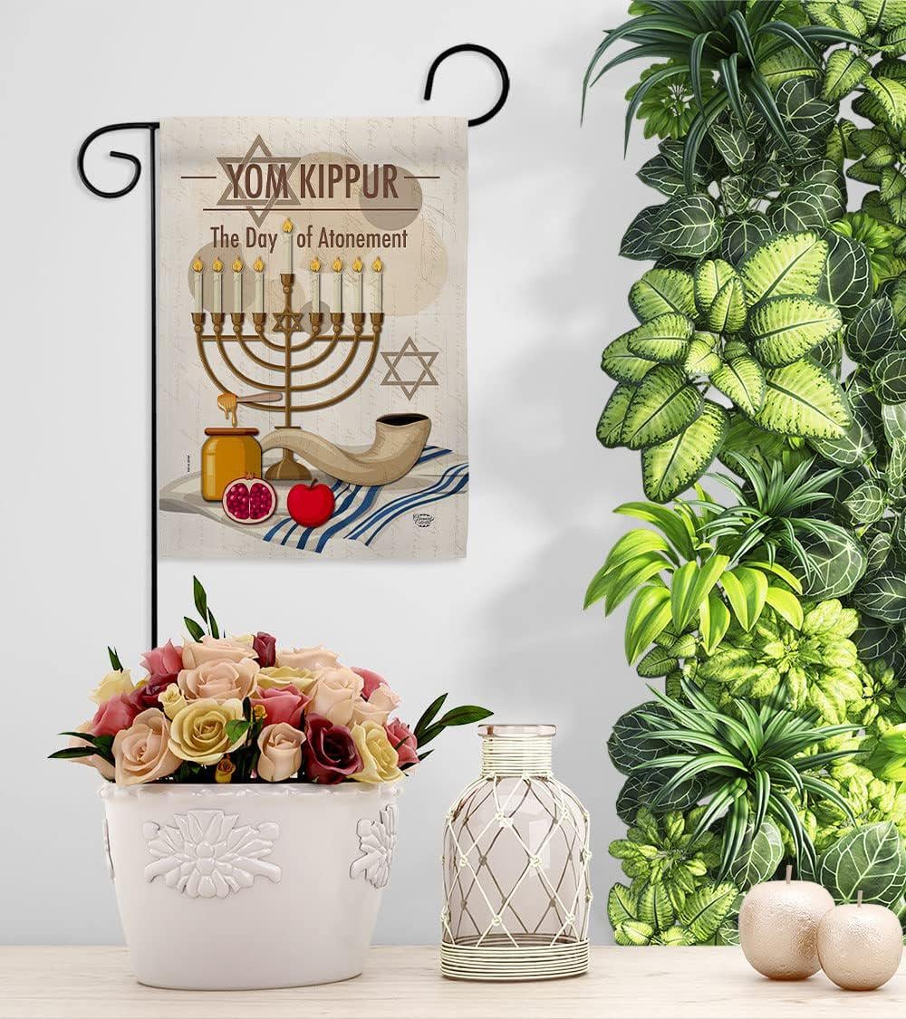 Yom Kippur Garden Flag, Day of Atonement Jewish Holiday Tapestry Banner, Ornament