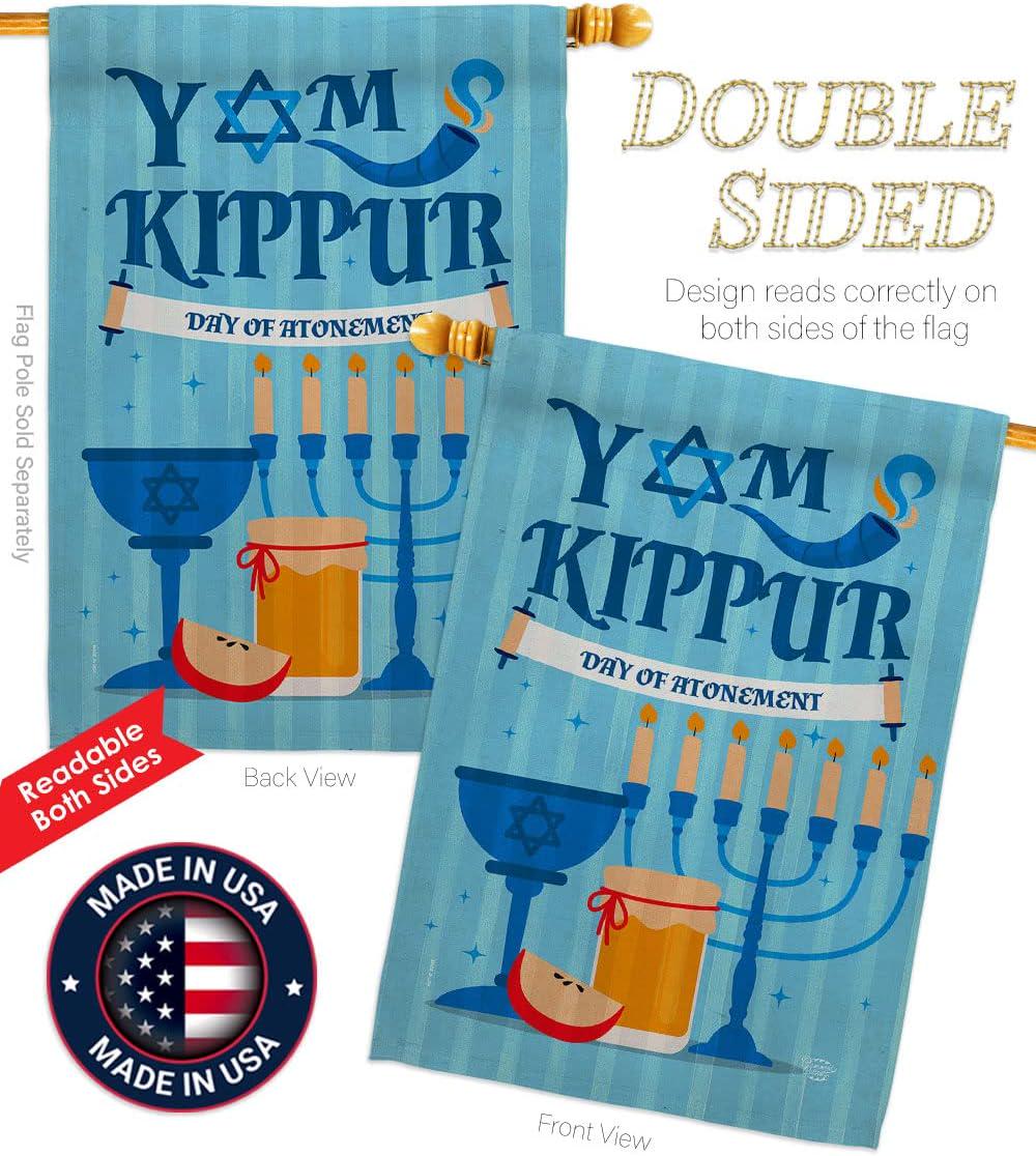Yom Kippur House Flag, Day of Atonement Jewish Holiday Decor (28x40 Inch)