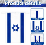 Israel Flag Banner, 30 Piece Blue White String Flags, Yom HaAtzmaut Parade Decor