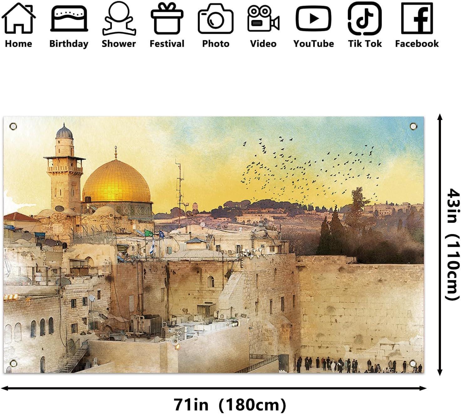 Jerusalem Western Wall Backdrop, Kotel Jewish Holiday Decor (71x43 Inch)