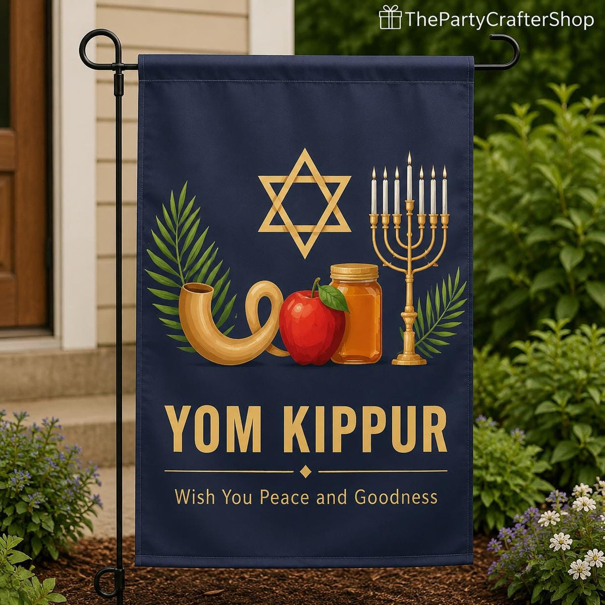Yom Kippur Garden Flag, Jewish Holiday Outdoor Banner (12x18 Inch)