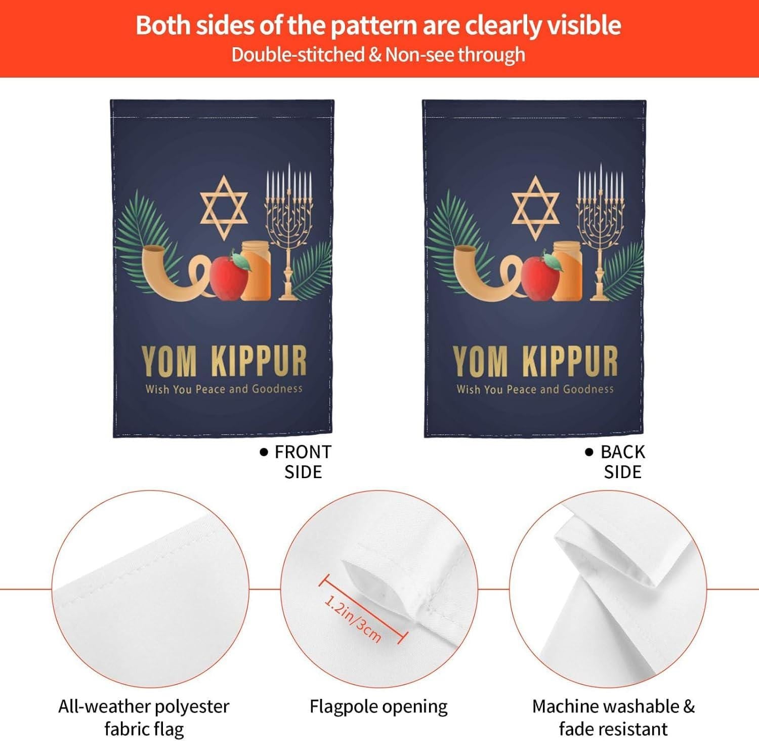 Yom Kippur Garden Flag, Jewish Holiday Outdoor Banner (12x18 Inch)