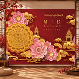 Mid Autumn Festival Backdrop, Pink Peony, Lucky Cloud, Chinese Traditional Decor (10x8FT)