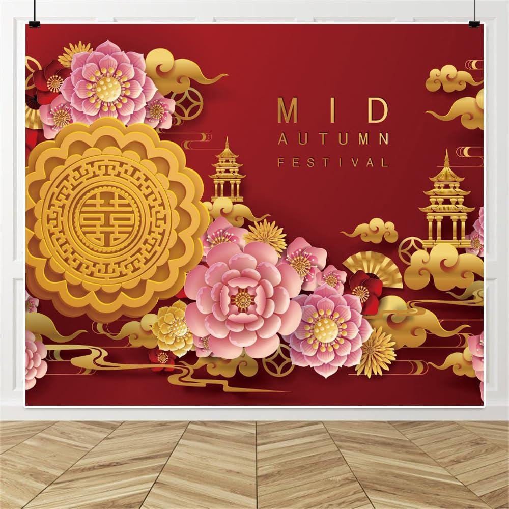 Mid Autumn Festival Backdrop, Pink Peony, Lucky Cloud, Chinese Traditional Decor (10x8FT)